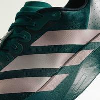 Gambar Adidas Adizero Evo SL Aurora Ivy (100% Authentic) - 42 dari Senikersku undefined 3 Tokopedia