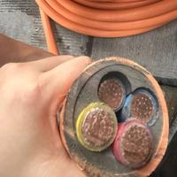 Gambar Kabel FRC N2XY 4x70 4x70mm Meteran Kabelmetal Metal Random Extrana Voksel (Fire Resistance Cable) - Kabelmetal / KMI dari Myanta Sukses Elektrik undefined 2 Tokopedia
