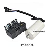Gambar TY-QZ-108 Refrigerator Freezer Compressor Starter 4UF Capacitor For Haier Frestec dari Piscina undefined 1 Tokopedia
