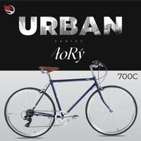 Gambar INSTAN SEPEDA URBAN COMMUTER BIKE 700C ELEMENT TORY LARIS - Grey dari WHEEL WONDER undefined 1 Tokopedia