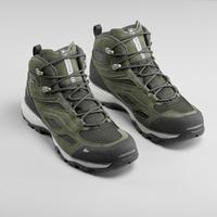 Gambar Decathlon Quechua Sepatu Gunung Pria MH100 Decathlon QUECHUA Sepatu hiking gunung tahan air pria- MH100 Mid - Khaki Sepatu Hiking Pria MH100 Mid Waterproof - 8553121Mid - 8553121 - 39 dari decathlon indonesia undefined 2 Tokopedia