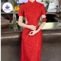Gambar Q39 Baju Cheongsam Bordir Renda, Gaun Pelangsing Ramping Musim Panas, Warna Merah Hanfu - Merah, M dari WENNYLO undefined 2 Tokopedia