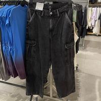 Gambar Jeans Hnm man Baggy fit jastip jasa titip - 28 dari Kijunshashop undefined 1 Tokopedia