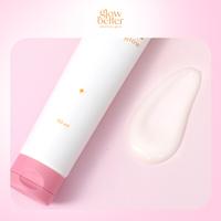 Gambar [FS] Glow Better Cloud Skin Recipe Advanced Moisturizer Gel 50ml Pelembab Wajah Day Cream Night Cream Untuk Pencerah Mencerahkan dan Memperbaiki Skin Barrier Non Comedogenic - Suitable for skin type dari Glow Better undefined 4 Tokopedia
