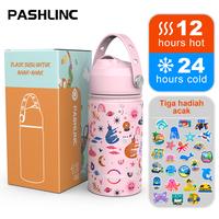 Gambar PASHLINC  TUMBLER ANAK SEDOTAN350mI BAJA 304 FOOD GRADE TAHAN 24 JAMANTI TUMPAH GRATIS ONGKIR （Randomly give away 3 pendants） mini termos - Yellow dinosaur dari Pashlinc Indonesia undefined 1 Tokopedia