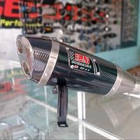 Gambar Knalpot Racing Silencer Yoshimura R11 2 lobang inlet 50 dari OPTIMUS RACING undefined 3 Tokopedia