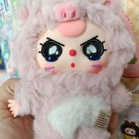 Gambar baby three mini, bb3 mini bunny, bear, lamb, fox, naga, bebong, gantungan kunci tas ransel gift lucu kado ulang tahun anak istri teman pacar ponakan saudara unyu cantik terbaru termurah original - bunny BC dari Wafarat alqut_NEW undefined 4 Tokopedia
