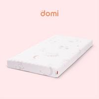 Gambar Domi Toddler & Crib Mattress - Kasur Busa Untuk Anak Dan Box Bayi - 60 x 120 dari Domi Bed undefined 5 Tokopedia