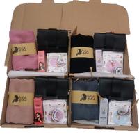 Gambar Hampers hijab , hampers jilbab J1 , kado ulang tahun cewek , hampers untuk cewek wisuda ibu guru Pernikahan Wanita Muslim Kerudung - hitam, happy birthday dari Berkah Atallah_NEW undefined 1 Tokopedia