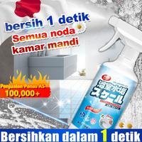 Gambar 1 detik untuk membersihkan Pembersih Kerak Kamar Mandi ​500ml Menghilangkan noda dan bakteri membandel dengan mudah dari keran kamar mandi ubin kamar mandi kaca dinding ubin Bau segar(PEMBERSIH TOILET CLEER PEMBERSIH KERAMIK wc ampuh Cleer) dari Paleo sky_NEW undefined 1 Tokopedia
