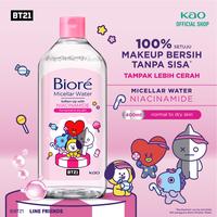 Gambar Biore Micellar Water Soften Up Pembersih Wajah Niacinamide 400ml - Make Up Remover dari KAO Indonesia undefined 1 Tokopedia