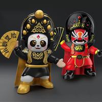 Gambar Boneka Wajah Face Changing Doll China Beijing Opera Ganti Muka Berubah Wajah Topeng Gaya Cina Sichuan Hiasan Meja Ruang Tamu Pajangan Dashboard Meja Rumah Dekorasi / Bian Lian dari Rogo,jogo undefined 4 Tokopedia