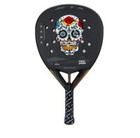 Gambar Royal Padel Racket [R-Control 25/Japan R Carbon/R Trial Blend/Cross Pro Mexico/R-ACE M27 2025/Japan Pro/Premier Hi-Lander Fibra Calavera/Aniversario 35 Light/Europe Light 2025] dari J Fitness And Sports Center undefined 3 Tokopedia