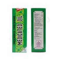 Gambar Shen Nong Si Four Season Medicated Oil 40 ml - Minyak Angin Herbal dari Farmaku undefined 3 Tokopedia