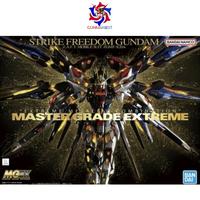 Gambar Gundam MGEX Strike Freedom Bandai dari Gundam Best undefined 1 Tokopedia