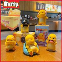 Gambar 【Duffy Toys】 Blind Box Nailong / Figure Nailong Boneka / Figure Nailong Dino Kuning Original Lucu / Koleksi Mini Figure Cita-Citaku / Dino Viral / Boneka Mainan Lucu / Pajangan Lucu / Ide Kado Anak / Hadiah Ulang Tahun /Mainan Gantungan Kunci Nailong - DJ dari jasr ofc undefined 1 Tokopedia