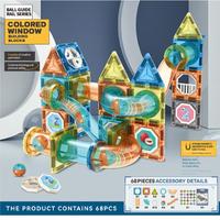 Gambar Mainan Edukasi Anak Magnetic Blocks Tiles Mainan Magnet Balok Puzzle dari HM Plaza undefined 1 Tokopedia