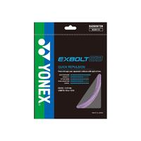 Gambar YONEX BADMINTON STRING EXBOLT 63 dari Yonex Official Shop undefined 5 Tokopedia