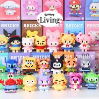 Gambar SMARTLIV BRIcS Balok susun nano blocks 3D Block Mini Brik Toys Model Kartun Building Blok Kartun Mainan nano blok Brick - BCKS-StellaLou dari Smart Living Id undefined 5 Tokopedia