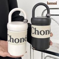 Gambar Tumbler Termos Stainless Steel 400 ML Tahan Panas Dingin Anti Tumpah Botol Minum Kantor Sekolah - BLACK dari KEMOI.ID undefined 1 Tokopedia