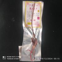 Gambar Ready Lu Bian kering / Tang Kur Ru Sa kering dari Roni KoreanStore undefined 1 Tokopedia