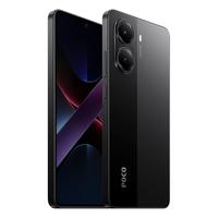 Gambar POCO X7 Pro 5G | Dimensity 8400-Ultra | 6000mAh (typ) battery with 90W HyperCharge | CrystalRes 1.5K 120Hz AMOLED display [Official Store] - Black, 12/512 GB dari GROSIR MULIAABADI TERRBARRRRU undefined 5 Tokopedia