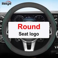 Gambar Car Steering Wheel Cover Breathable Anti Slip Leather Steering Covers Suitable For Cupra Formentor 2020 2021 2022 Accessories dari umiyulifah undefined 5 Tokopedia