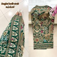 Gambar Kamen bordir motif (MERAK) - Kode F, Xxl dari AL KEBAYA GROSIR undefined 3 Tokopedia