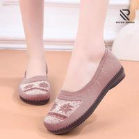Gambar RIVEN Shoes For Woman -YD-6- Sepatu Slip On Wanita Motif Daun Flatshoes Simple Jelly Merah - Pink , 36 dari RIVEN SHOES undefined 1 Tokopedia