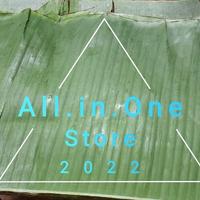 Gambar Daun Pisang Hijau Muda Alami - 1 Ikat Isi 10 Lembar Sayur - 1 Lembar dari All in One Stor3 undefined 2 Tokopedia