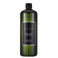 Gambar 500ml Aromatherapy Essential Oil Supplement Liquid for Air humidifier Aroma Machine Diffuser Ritz Carlton Oil Home Perfume - varian dari Rido Dan Deni undefined 4 Tokopedia