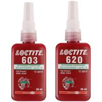 Gambar 50Ml Loctite 601 620 648 680 Cylindrical Parts Holding Glue dari The Trendy Co. undefined 4 Tokopedia