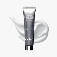 Gambar ￼[READY] ORIEN Mugwort Zero Film MOISTURIZER 60ML / ORIEN Mugwort Zero Film CLEANSING OIL (200ML) - Zero cleansing oil dari FortunePotKorea undefined 2 Tokopedia