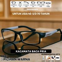 Gambar Kacamata Baca Plus Pria Sporty Lensa +100 sd +300 Usia 40 sd 60 Tahun - RE Black, Mata Normal dari Frame Kacamata Import_NEW undefined 1 Tokopedia