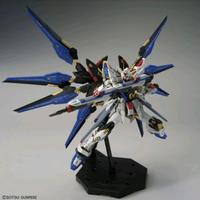 Gambar Gundam MGEX Strike Freedom Bandai dari Gundam Best undefined 5 Tokopedia
