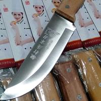 Gambar PISAU DAPUR TEBAL SUPER TAJAM IMPORT Kitchenware dari LILI'S STORE 99 undefined 1 Tokopedia