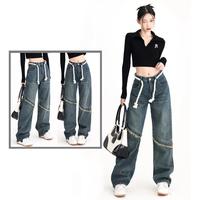 Gambar Celana Jeans Wanita Highwaist Kulot Loose Kekinian Model Jumbo Panjang Denim high waist baggy Hitam Cewek Dewasa Karet Cutbray - biru retro, S dari Fashion.Jeans undefined 2 Tokopedia