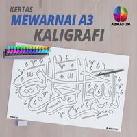 Gambar Kertas Mewarnai A3 KALIGRAFI - Mewarnai anak sekolah back to school ISLAMI - GMBAR-213 dari Shadimeli undefined 3 Tokopedia