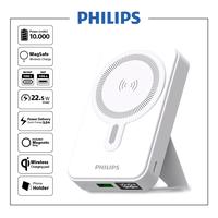 Gambar Philips DLP9859N 10.000Mah Magsafe Wireless Charger Power Bank dari Philips Mobile Acc undefined 5 Tokopedia