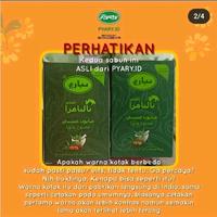 Gambar Sabun PYARY Nalpamara Original BPOM PT Sanobar Gunajaya dari Pyary Nalpamara BPOM undefined 4 Tokopedia