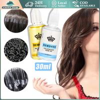 Gambar Remover Wig Toupee Penghilang Lem Perekat Wig Toupee / Wig Hair Remover Glue Remover Lace Adhesive Wig Tape Wig - Transparan dari Jatrius undefined 1 Tokopedia