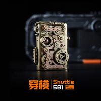 Gambar Creative Pure Copper Torrance Kerosene Lighter Personalized Mechanical Steampunk Lighter Gear Linkage Cool Gift For Men dari Arkana77 undefined 4 Tokopedia