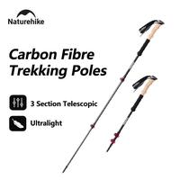 Gambar Trekking Pole Naturehike Carbon NH20DS003 Treking Pole Tracking Pool Poll Tongkat Gunung Outdoor - 2pcs dari Nayaka Outdoor undefined 1 Tokopedia