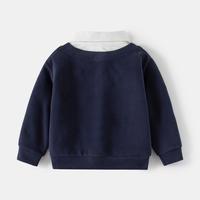 Gambar MaruKids - Oxford Sweater | Sweater anak laki-laki 1-8 tahun - Grey, 130 dari Marukids.Id undefined 3 Tokopedia