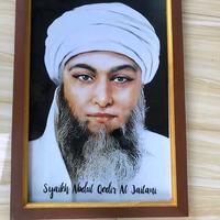 Gambar hiasan dinding plus bingkai cetak gambar syaikh abdul Qodir Al Jaelani ukuran 65x45cm Lukisan dari Anisa pigura 99 undefined 3 Tokopedia