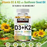 Gambar PREMIUM KIRKLAND Vitamin D3 K2 10000 iu  200 mcg, Vitamin D dengan suplemen MK7 Vitamin K2 untuk pria dan wanita, Mendukung penyerapan kalsium, Tulang, Kesehatan kekebalan dan kardiovaskular , Non-GMO, 120 Softgels dari Yuni Media Tanam undefined 3 Tokopedia
