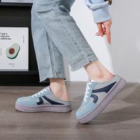 Gambar SD-210 [FF] Sepatu Sandal Perempuan Fashion Kekinian Sepatu Selop Cewek Kasual Korean Style Mules Wanita Simple Terbaru - Grey Oatmeal (AB), 36 dari FinlynFashion10 undefined 5 Tokopedia
