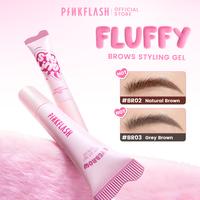 Gambar [Official]Pinkflash Fluffy Styling Tinted Brow Gel Waterproof Transfer-proof Lasting Tinted Feathery Brows - #BRO2 NATURAL BROWN dari PINKFLASH STORE undefined 1 Tokopedia