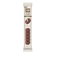 Gambar BOURBON PETIT COOKIES BISCUIT / BISKUIT PETIT 51G dari Papaya Fresh Gallery undefined 2 Tokopedia