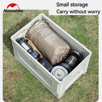 Gambar Naturehike Inflatable Sofa Outdoor Camping Glamping Beach Portable Single Seat Air Sofa 3 In 1 Folding Lazy Lounger Sleeping Bed - Khaki dari Diah lapak store undefined 5 Tokopedia